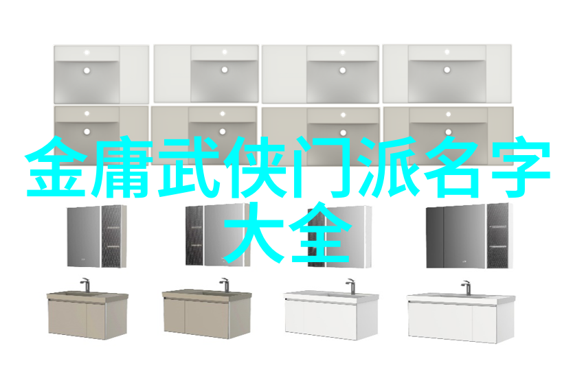 四奇令人惊叹它们背后的科学秘密是什么