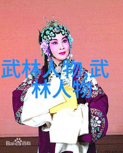 轻功飞翔的秘诀翱翔九天的修炼之道