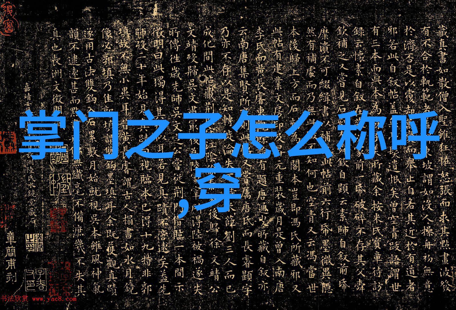 路亚跑鱼可能是回鱼的错误手法自然界中鱼竿调性需谨慎考量