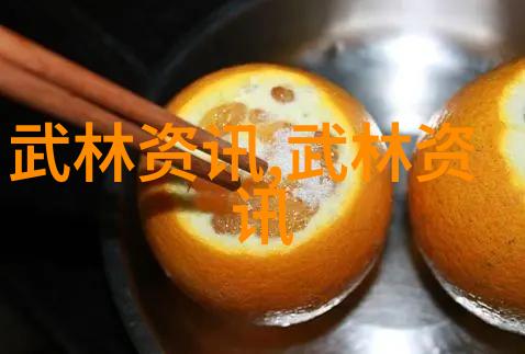 轻功飞起传统杨式太极拳的练习秘诀