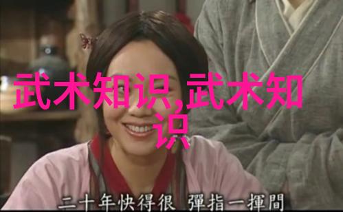 24式太极拳分解动作教学跟我一起练习掌握每一个轻巧而又深意盎然的动作