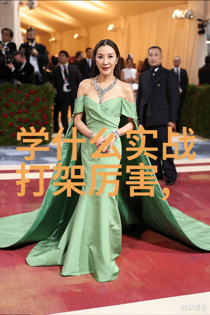如何成为一名武林八大门派的掌門人