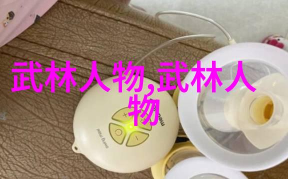 解锁少林武功秘籍探秘千年内家拳术之谜