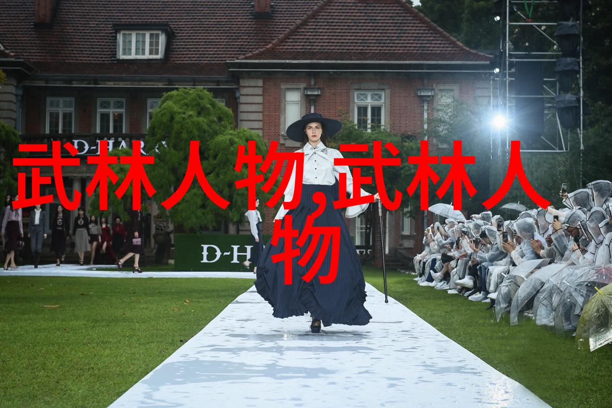 梦想之翼帮派自由翱翔的诗意联盟