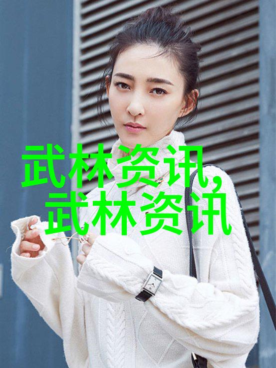 四房播播电影网探索影视世界的新途径