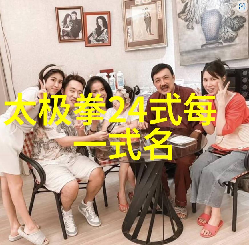自己在家练武术的教程我是如何在家里学会武术的