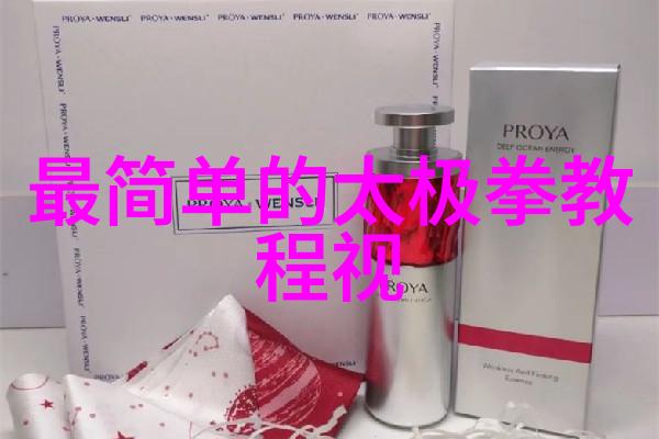道家内功与外挂兼备如何掌握九阴真经中的轻功剑法