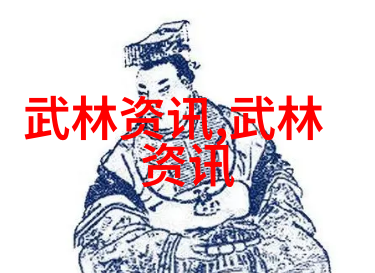 禁用武术的网站我真的不明白为什么有人会设立这样的网站