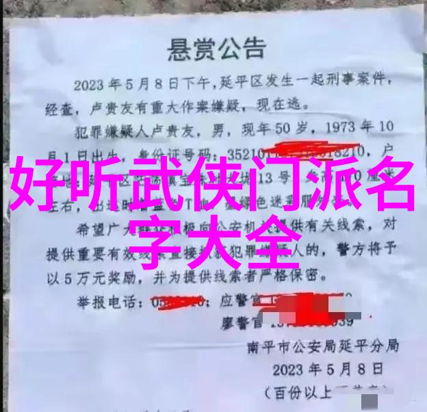 晨曦文学社区探索网络小说的新篇章
