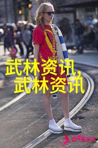 长沙武术大会湖南武术门派的盛宴