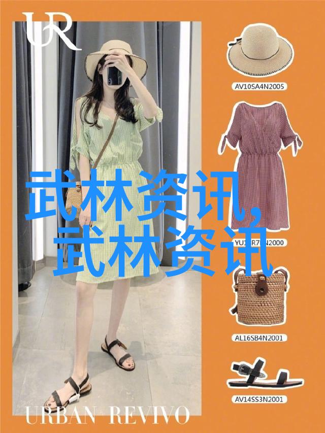 小说里好听的宗门咏春拳舞动春韵