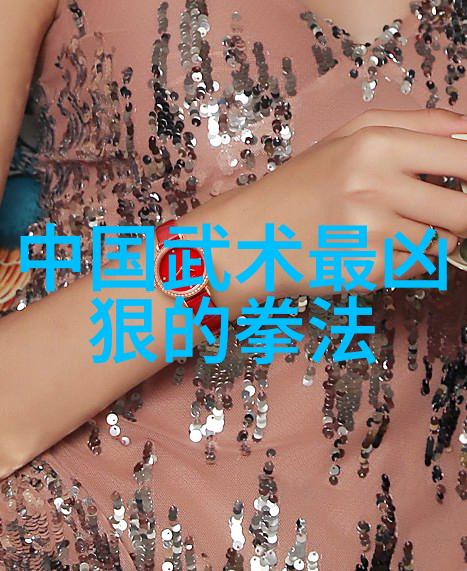 少儿散打武术的磨步与碾步仿佛有了生命它们在空中翩翩起舞每一步都充满了节奏和韵律