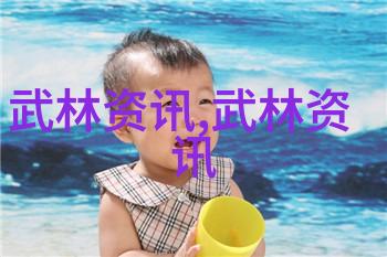 社会热议贝克汉姆支持女足世界杯中国对阵英格兰竞彩足球彩客网推荐备受关注