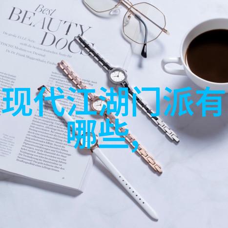 田径运动会广播稿赛前评估的智者防护赛后放松的慈母康复运动防护与康复体验中心保障2022年全国竞走冠军