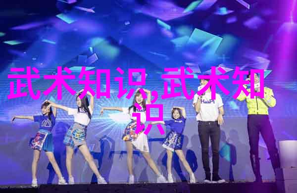 玄幻小说宗门势力名字中的自然门开派宗师徐侠客