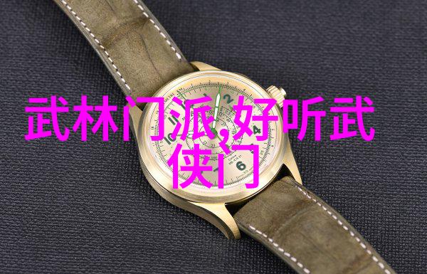 医疗器械不良事件监测与再评价管理规范