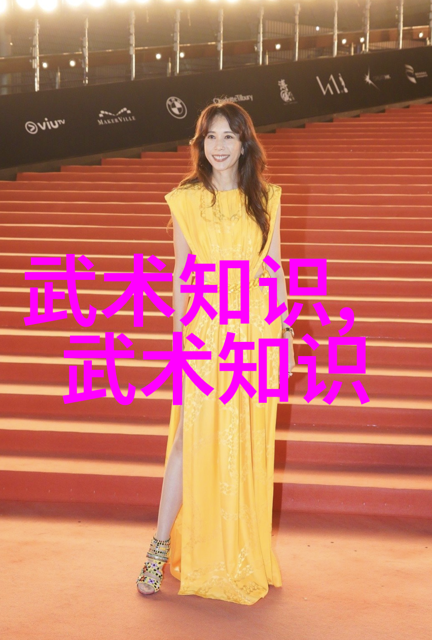 天道宗门的辉煌与挑战