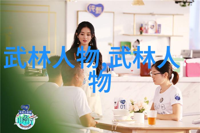 古风帮派我加入了影寒幽客帮的故事