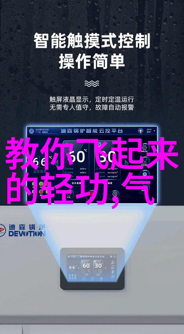 从基础到精进学习古典武侠功法的心得体会