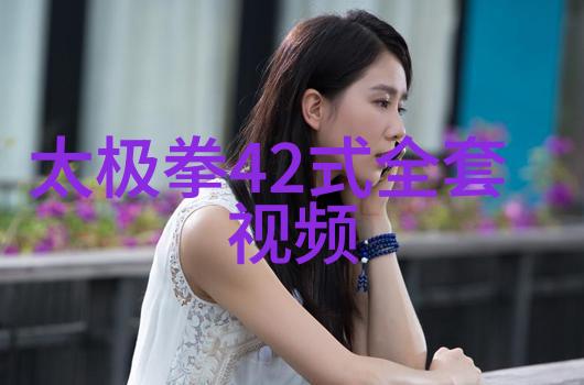 师徒相传心法不言的隐密讲座直通心脏之门