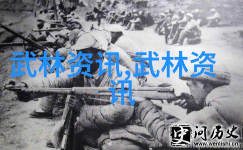 (混合过关)竞彩足球卓尔集团10年倾注40亿4亿年投入绝对惊人