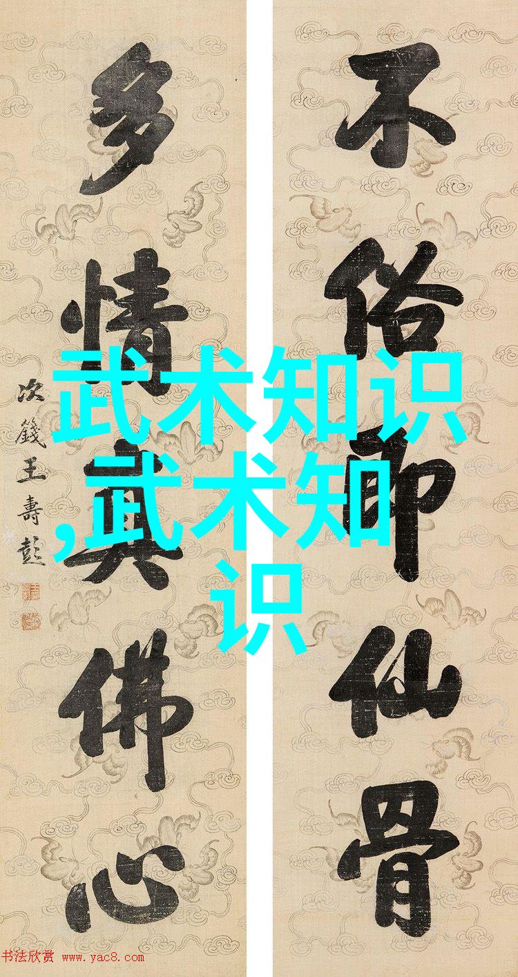 预备式与起势48式太极拳全套视频带口令自然之美