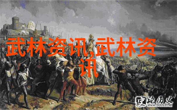 古风家族传说绮丽的家谱与遥远的记忆