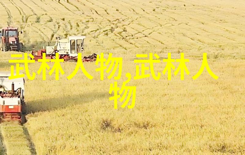 竞彩网计算器揭秘胜平负之谜(混合过关)