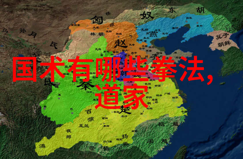 江湖百门争霸哪一派武功更胜群雄