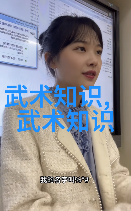 诗意帮派赵氏玄门逍遥桩打破规则的艺术之道