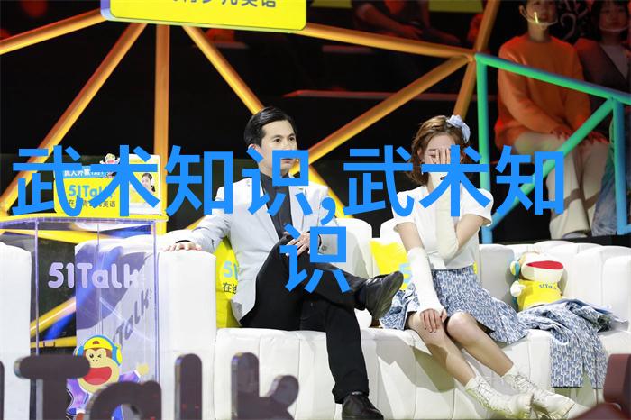 星辰之谜守护夜幕下的诗意公会