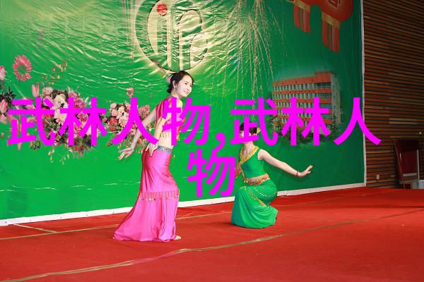 儒道至圣谈谈我对这两大思想体系的理解与尊重