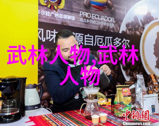 江苏武林的老前辈济南燕青拳教你一招