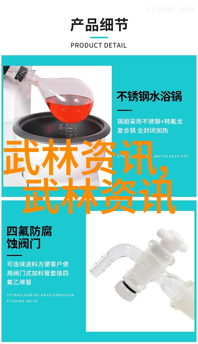 我的年轻漂亮继坶(时尚美妆日记)