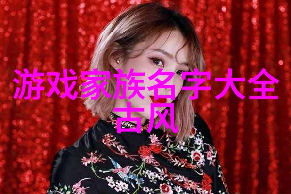 中国武术十大拳法排名古龙笔下的武林高手