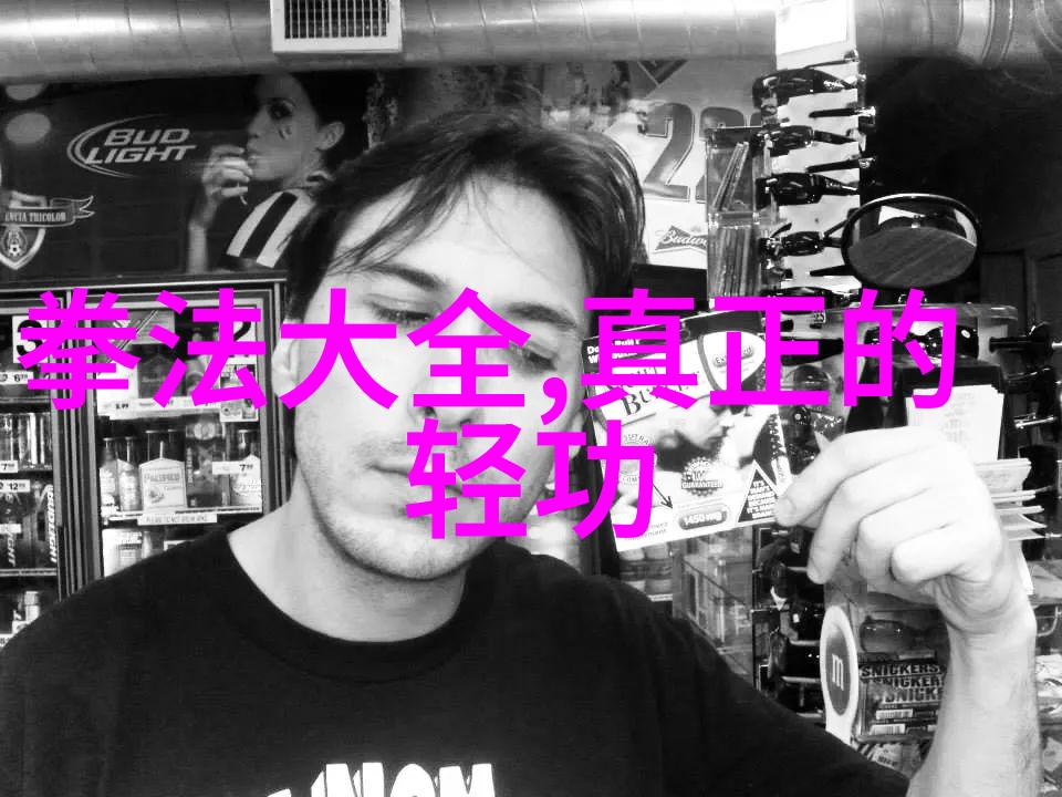 女子剑法秘籍传承古代武学之光