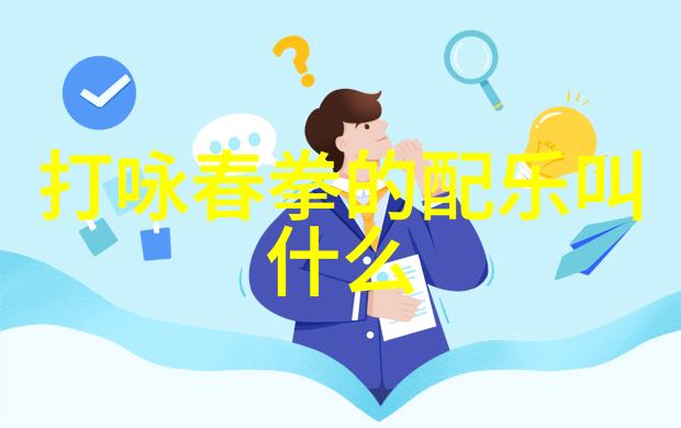 仙盟古风南派太极拳传承着无声的力量与沉淀的智慧