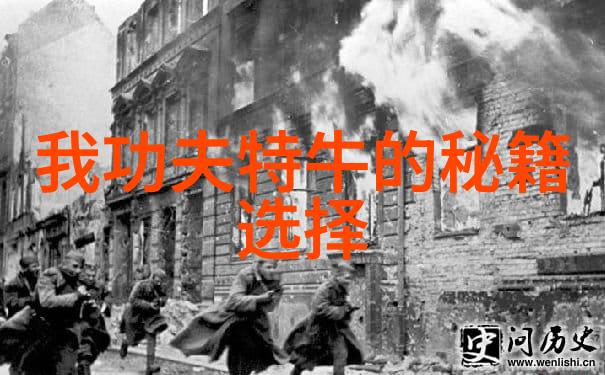 在选择铁三自行车车轮组时碳纤维轮的轻快优势令人着迷但对于不经常骑行或空间有限的用户来说折叠自行车可能