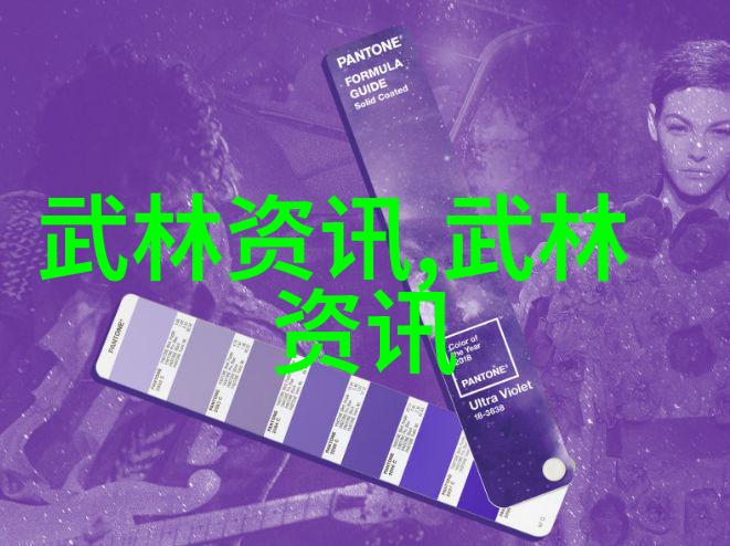 南国海鲜风采黑鲳鱼与白鲳鱼哪个更有价值