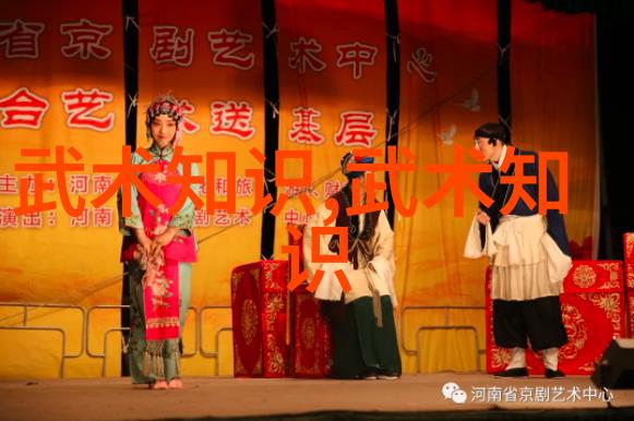 湘湖武林秘笈剖析湖南古老门派的独特风貌
