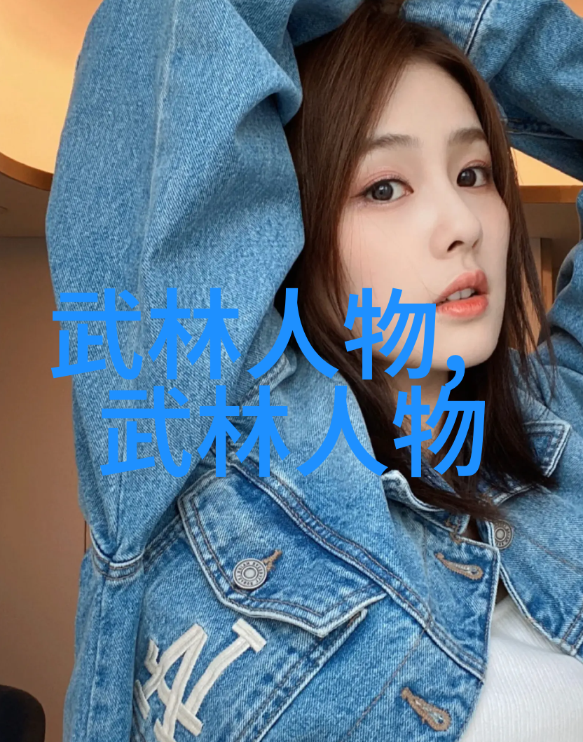 群众性太极24式正面背面健身活动的误区与建议-杨衍涵在自然景观中实践