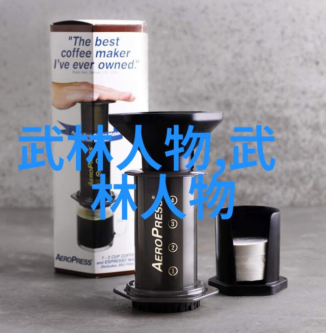 上海大众高尔夫助力佛罗里达大学夺得NCAA团体冠军林钰鑫的关键分成为了决定胜负的火箭点