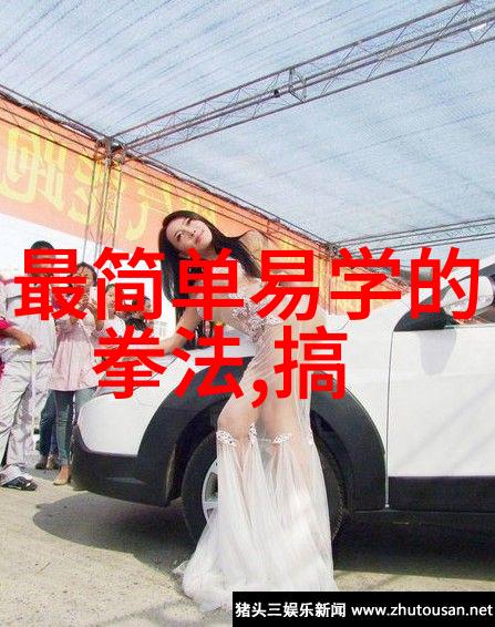 古代武林门派名字大全 - 剑影幽深探秘千年武林门派之谜
