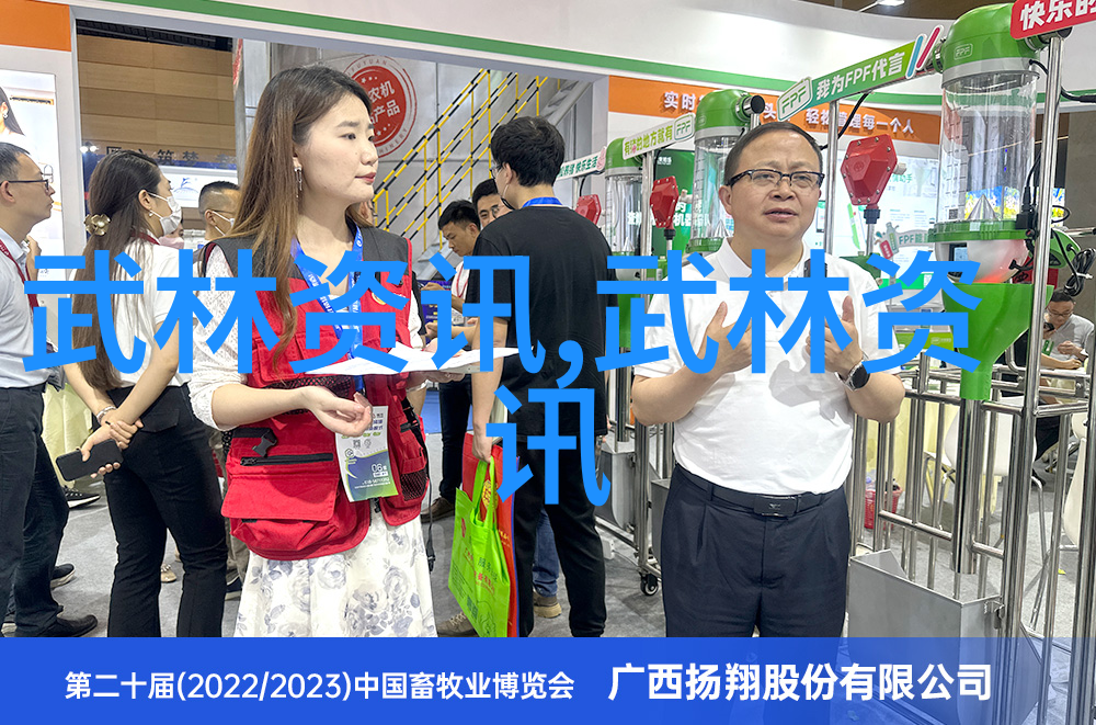 中国拳法的呼吸犹如太极拳中的灵动舞步每一式每一势都蕴含着生命之息