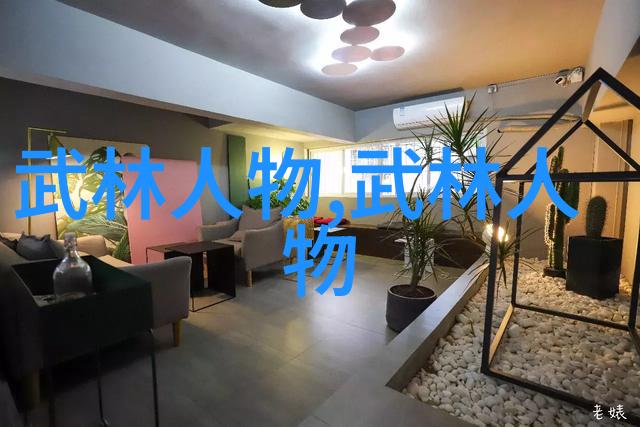 星际联邦之歌织梦银河的联盟章节