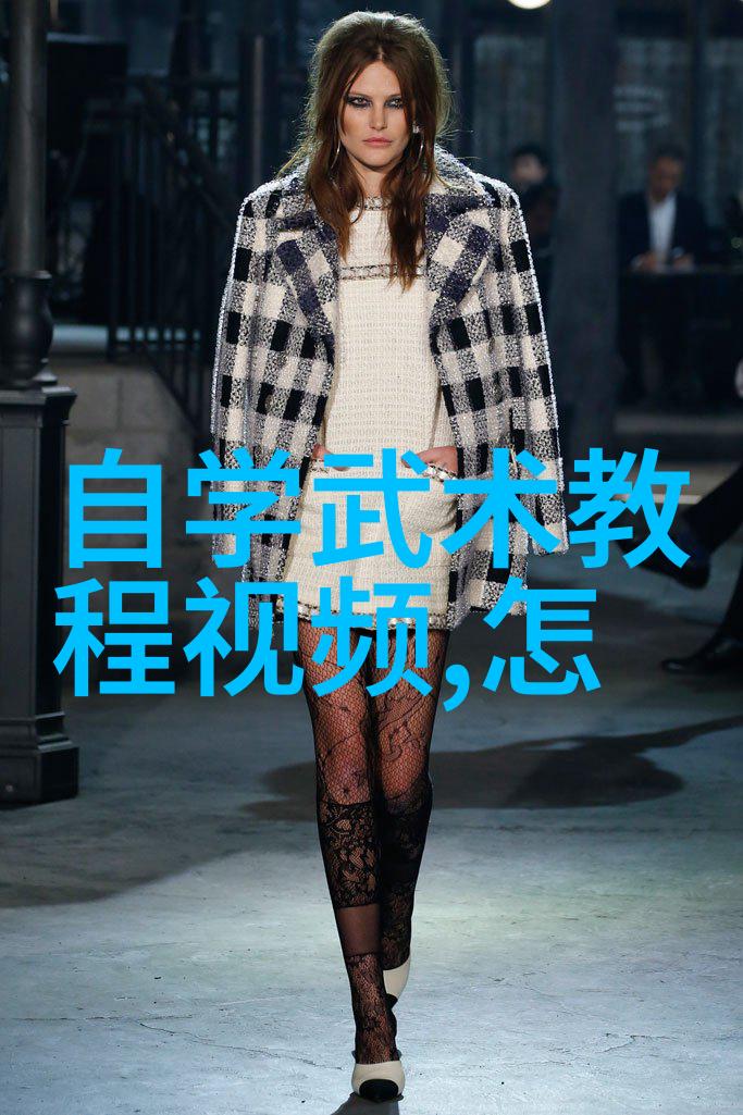 上海医疗器械高等专科学校揭秘瑜伽球让女人轻松变美