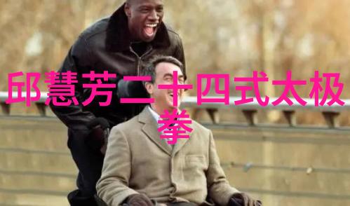 摔跤技巧与身体韧性探究古代格斗艺术中的运动学原理
