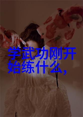 南投三人登山队因大雾迷路受困待援