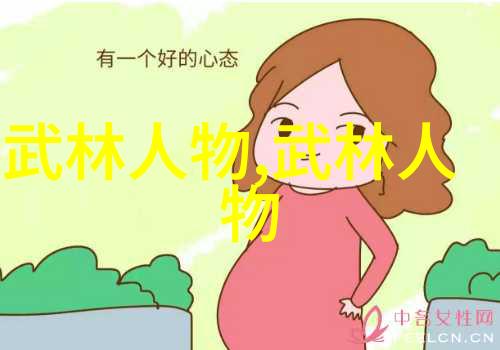 天地神秘的修真功法秘籍藏于九千部古籍之中