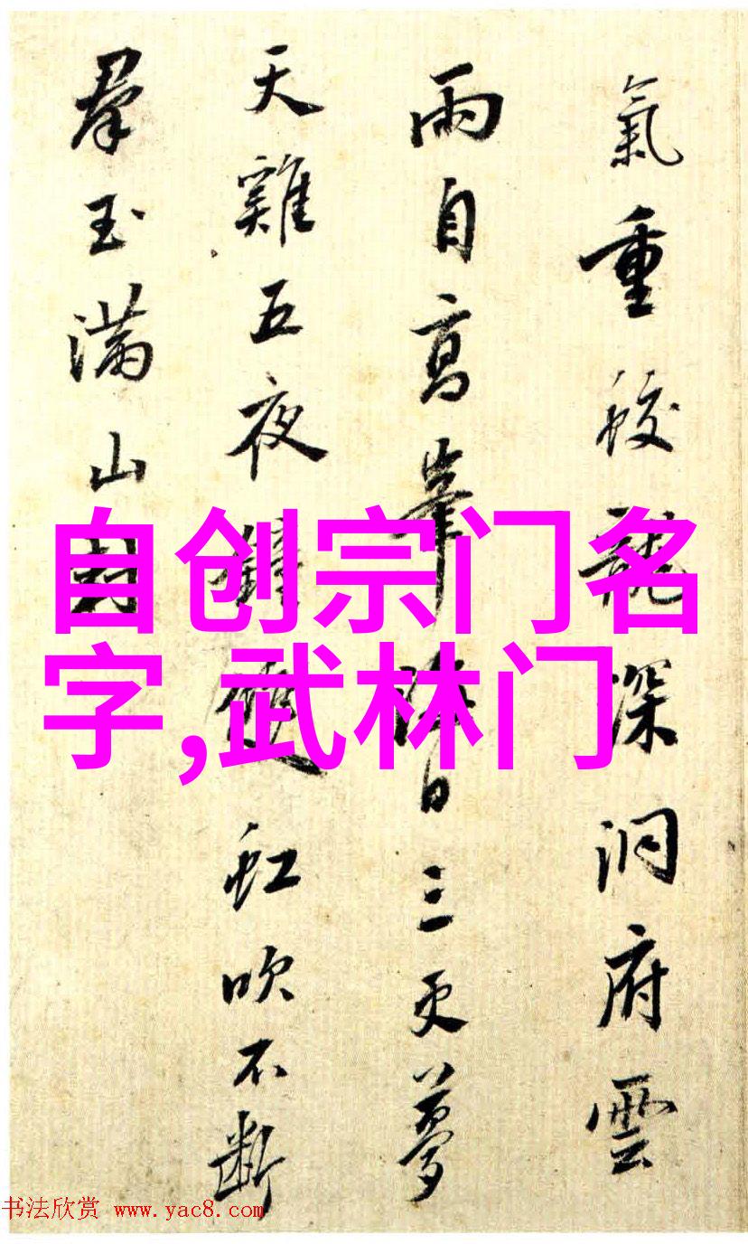 陈耀庭谈太极拳与站桩武术的12个基本动作在社会中的应用